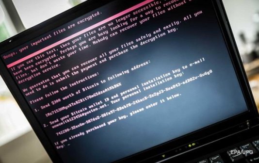 DNS Flag Day: Ukrainian websites may "go down" on February 1