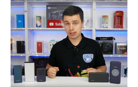 Video: Power Bank by Vinga brand