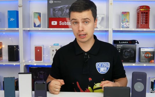 Video: Power Bank by Vinga brand