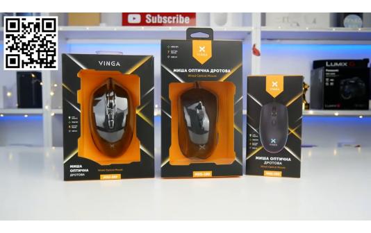 Budget Gaming Mice Vinga - Review of Vinga msg 869, msg 180, msg 100