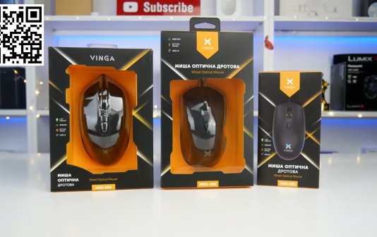 Budget Gaming Mice Vinga - Review of Vinga msg 869, msg 180, msg 100