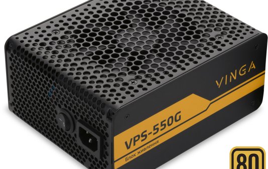 Огляд і тестування блока живлення Vinga VPS-550G: готуйтеся дивуватися