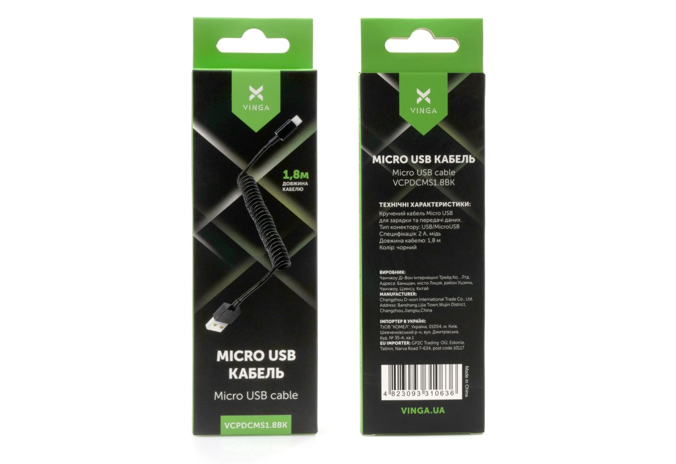 Дата кабель USB 2.0 AM to Micro 5P 1.8m Spring black Vinga (VCPDCMS1.8BK)
