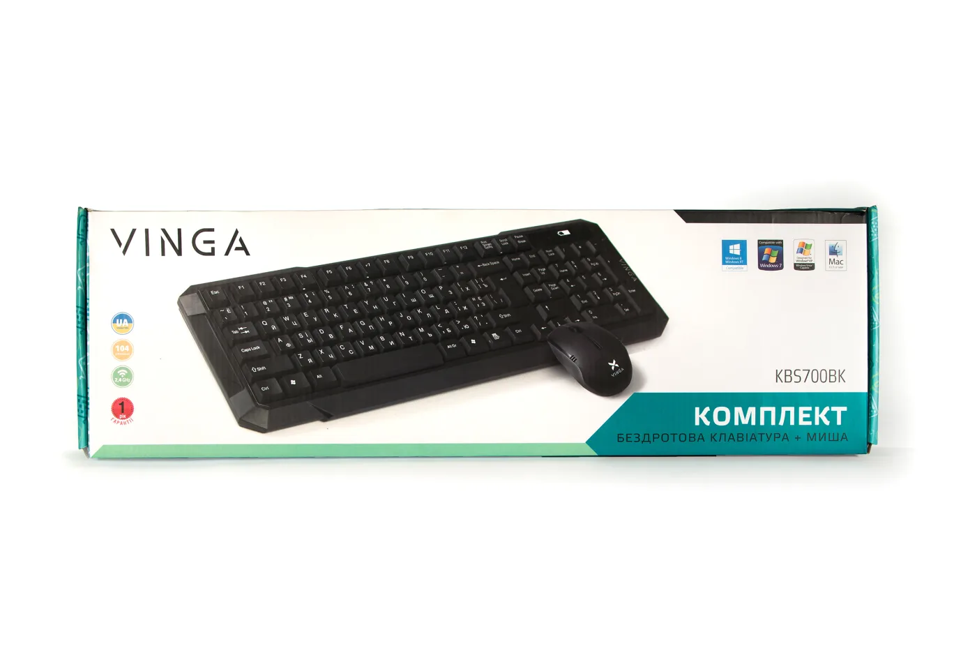 Комплект Vinga KBS700BK