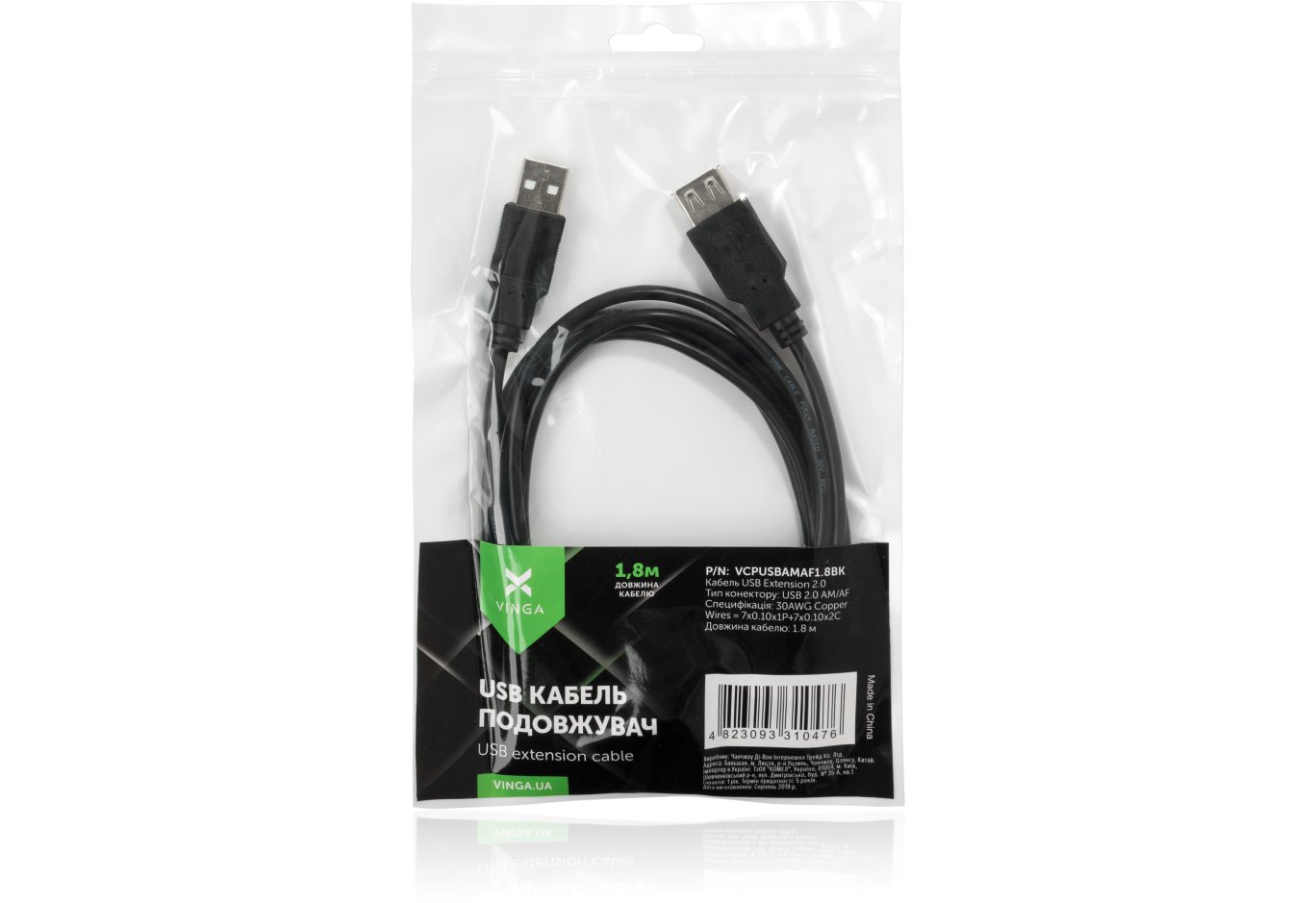 Дата кабель USB 2.0 AM/AF 1.8m Vinga (VCPUSBAMAF1.8BK)