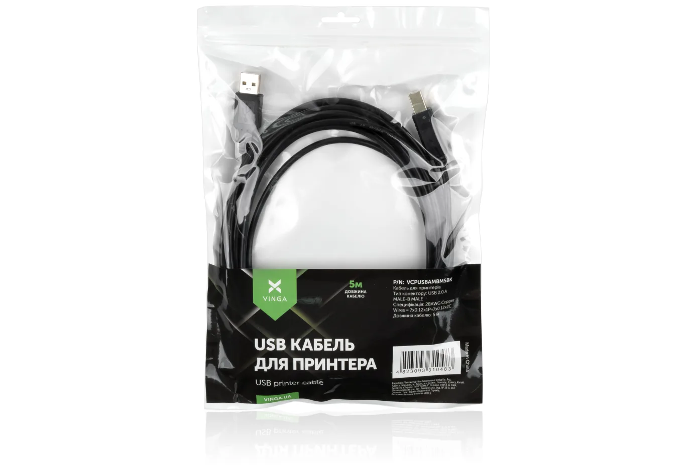 Кабель для принтера USB 2.0 AM/BM 5.0 m Vinga (VCPUSBAMBM5BK)