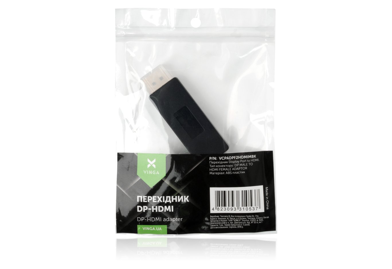 Adapter Display Port M to HDMI F Vinga (VCPADPF2HDMIMBK)