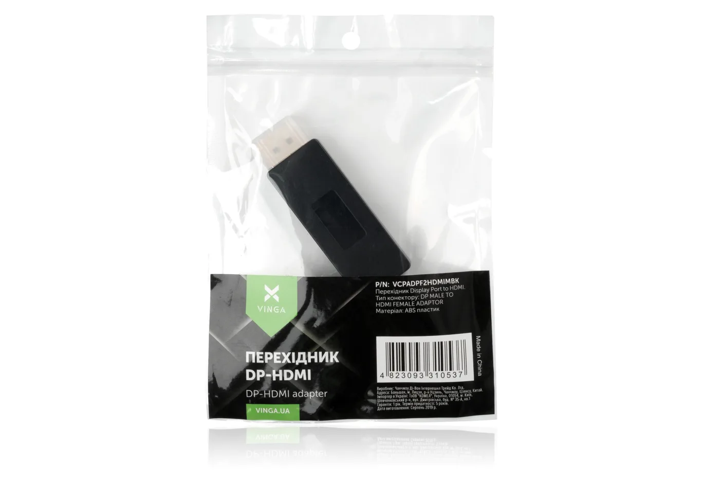 Перехідник Display Port M to HDMI F Vinga (VCPADPF2HDMIMBK)