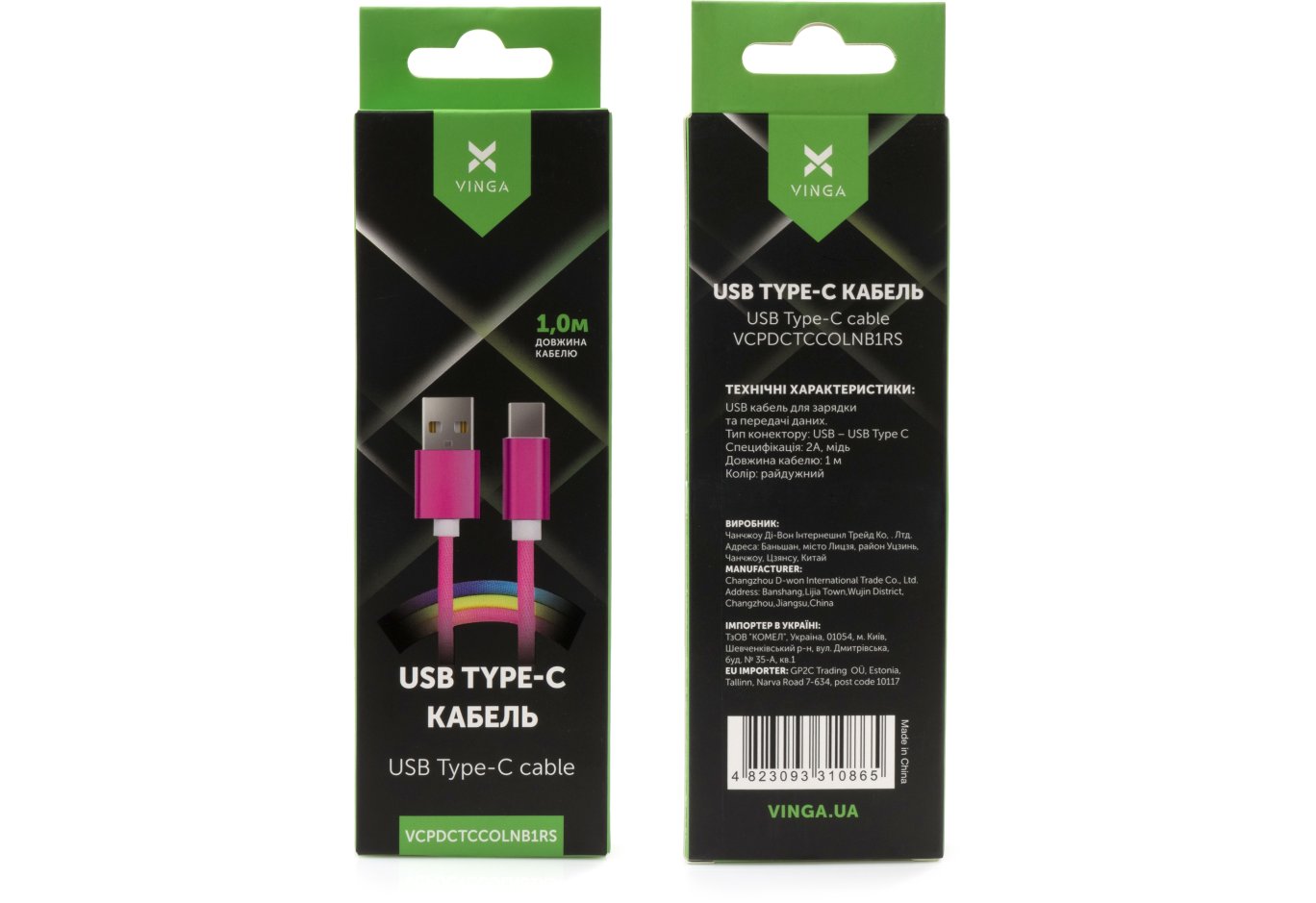 Дата кабель USB 2.0 AM to USB-C 1.0m rainbow nylon Vinga (VCPDCTCCOLNB1RS)