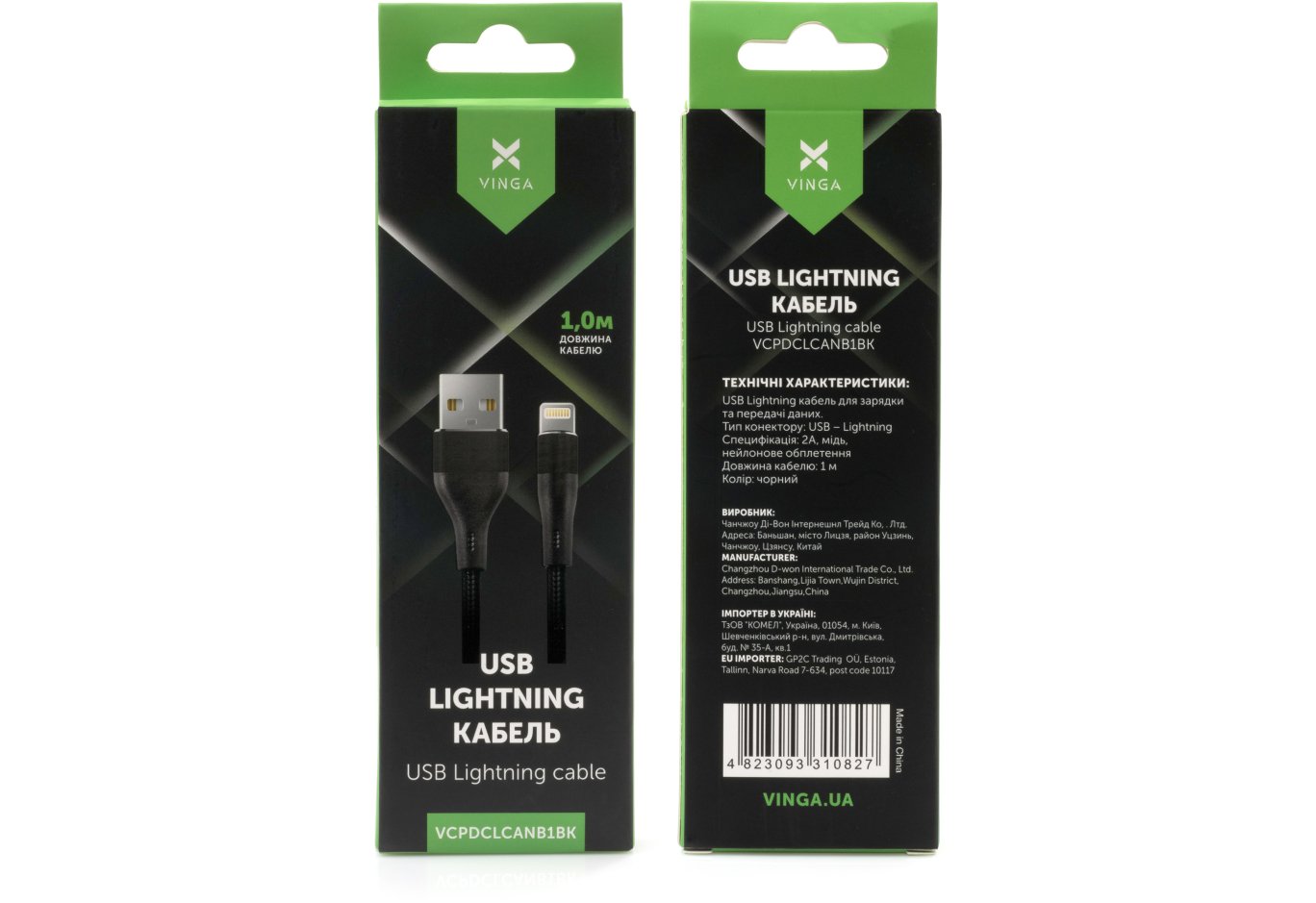 Data cable USB 2.0 AM to Lightning 1.0m cylindric nylon back Vinga (VCPDCLCANB1BK)