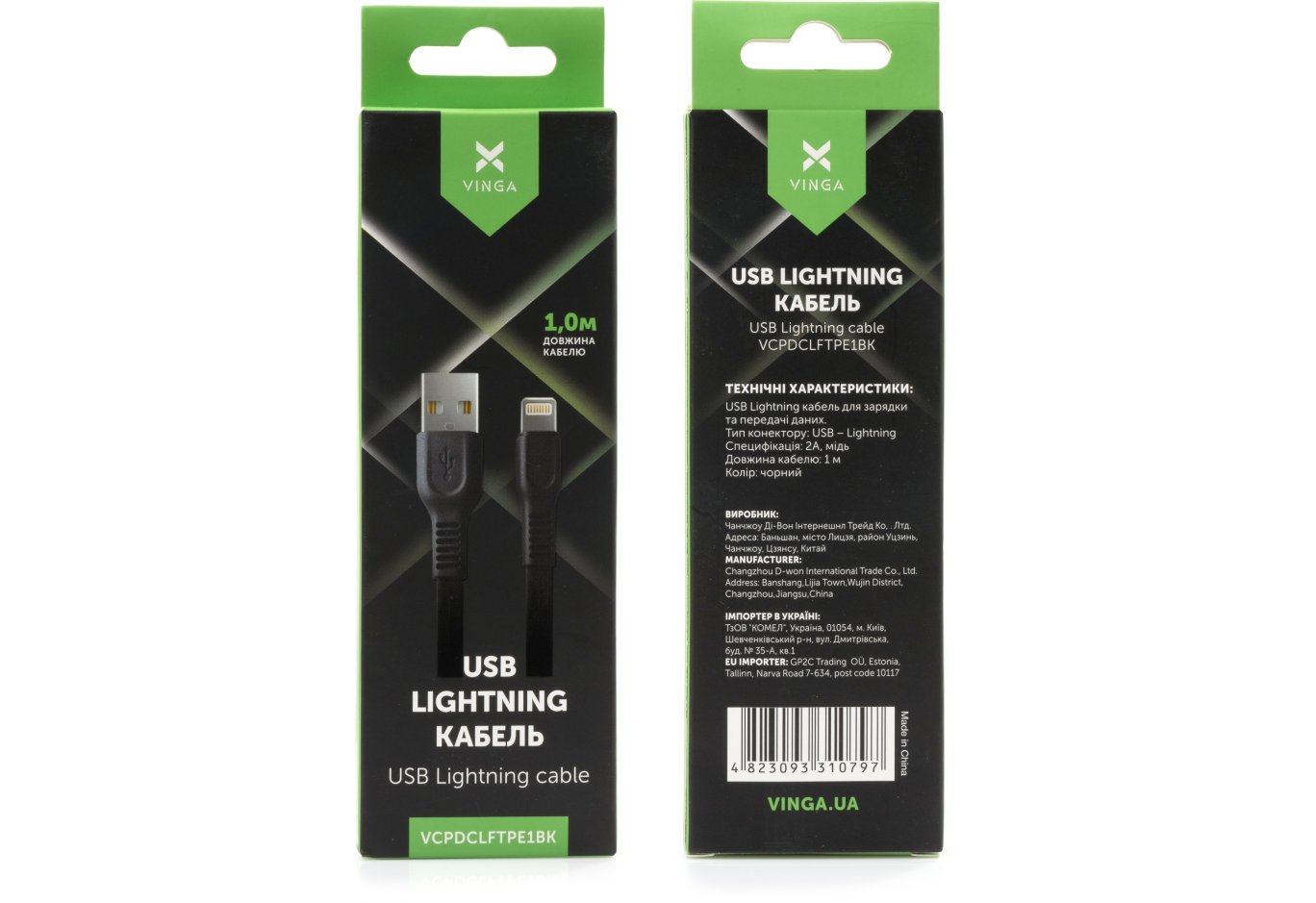 Дата кабель USB 2.0 AM to Lightning 1.0m flat art TPE back Vinga (VCPDCLFTPE1BK)