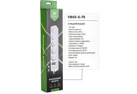 Мережевий фільтр живлення Vinga VBX5-5-75