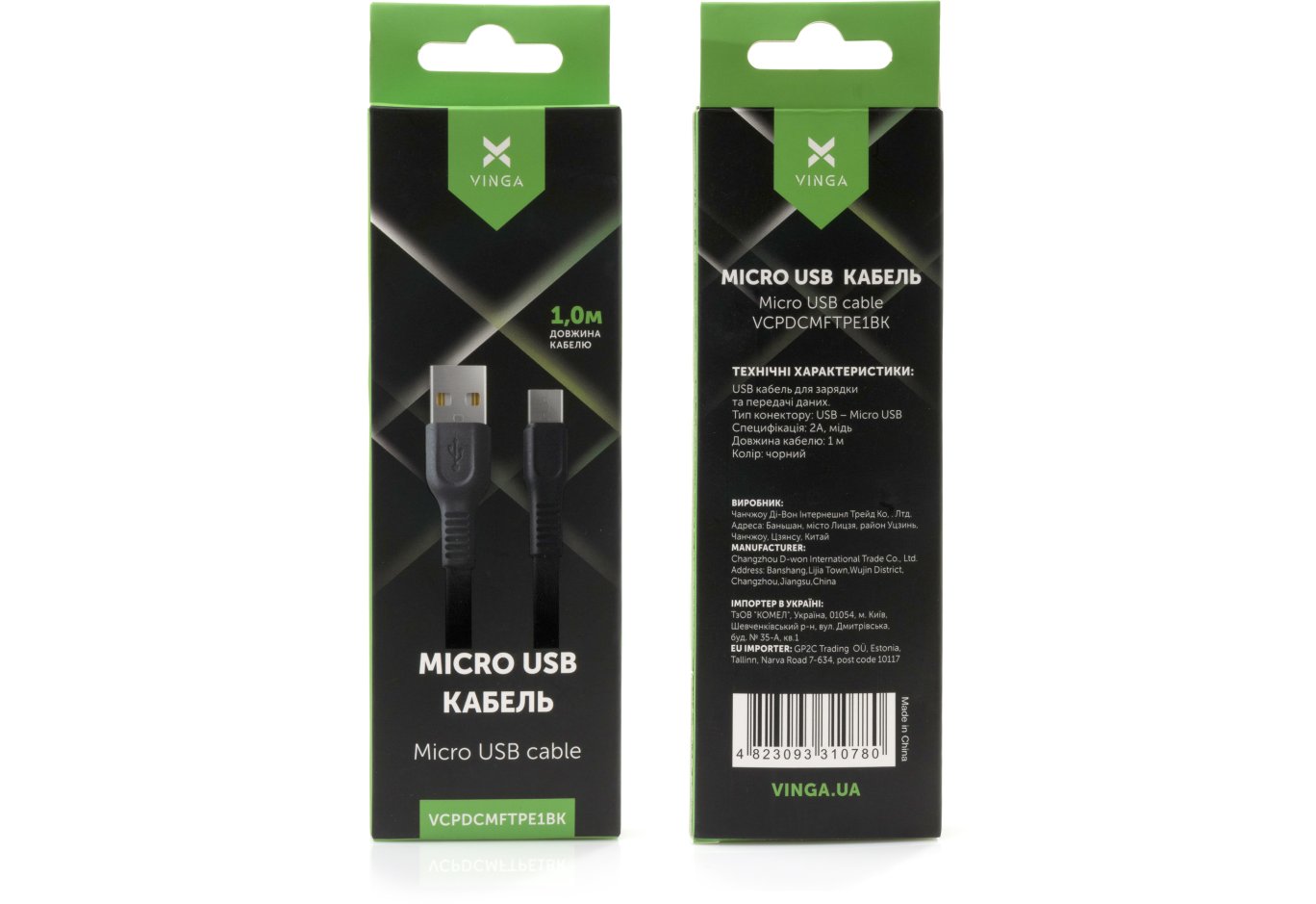 Data cable USB 2.0 AM to Micro 5P 1.0m flat art TPE back Vinga (VCPDCMFTPE1BK)