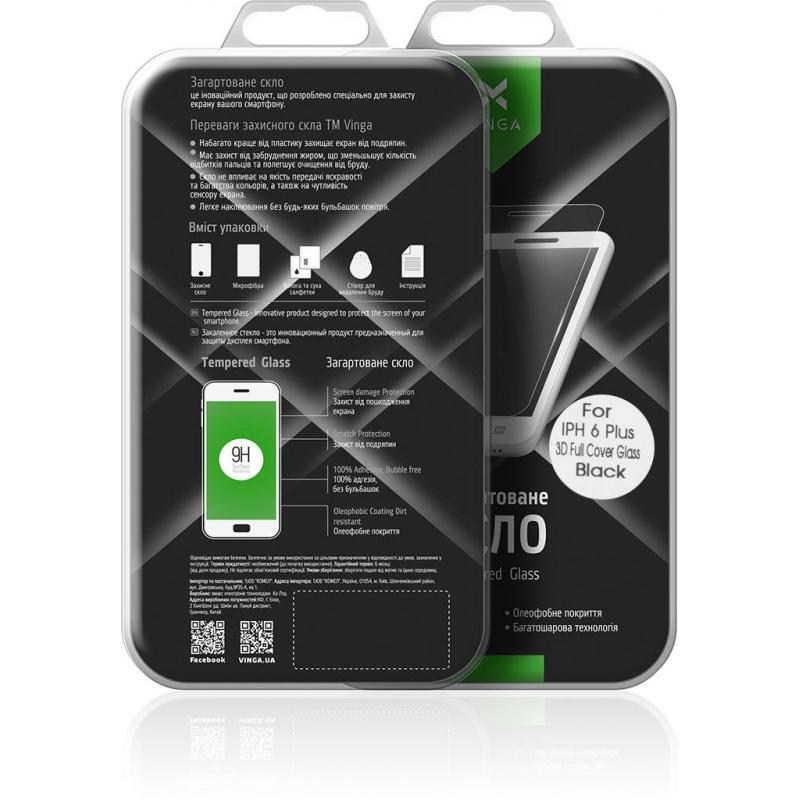Стекло защитное Vinga для Apple iPhone 6 Plus Black (VTPGS-I6PB)