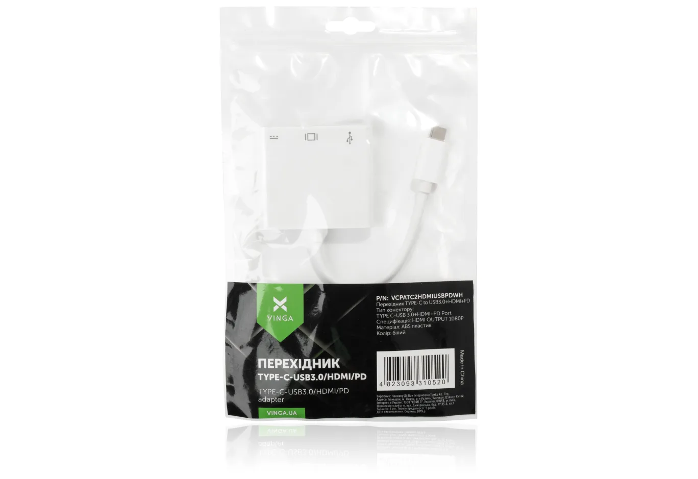 Концентратор Vinga Type-C to HDMI+USB3.0+Type-C PD (VCPATC2HDMIUSBPDWH)