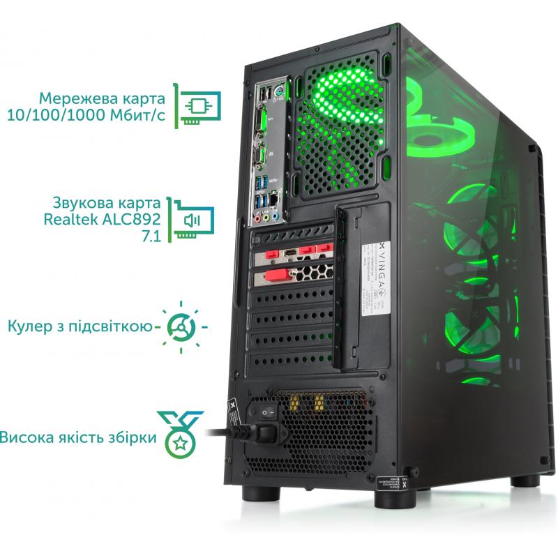 Комп'ютер Vinga Orc 0050 (N59JZO7BF0VN)