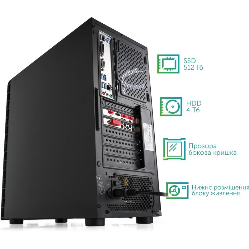 Комп'ютер Vinga Orc 0050 (N59JZO7BF0VN)