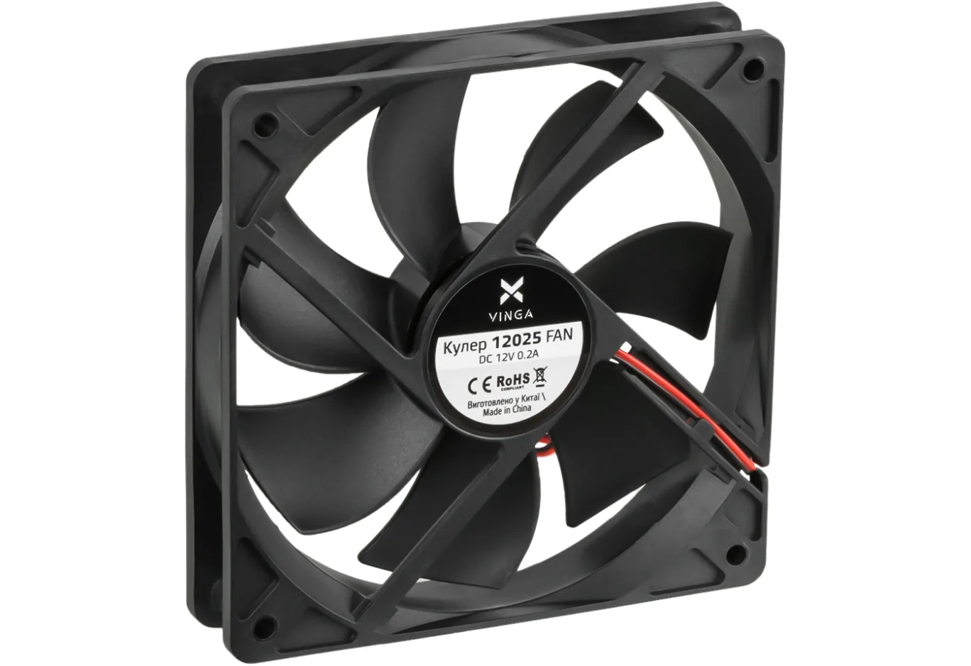 Case fan Vinga 12025