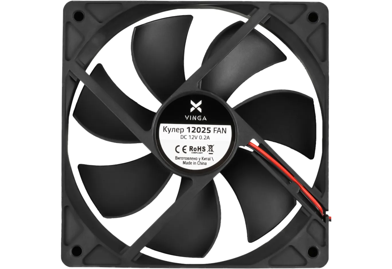 Case fan Vinga 12025