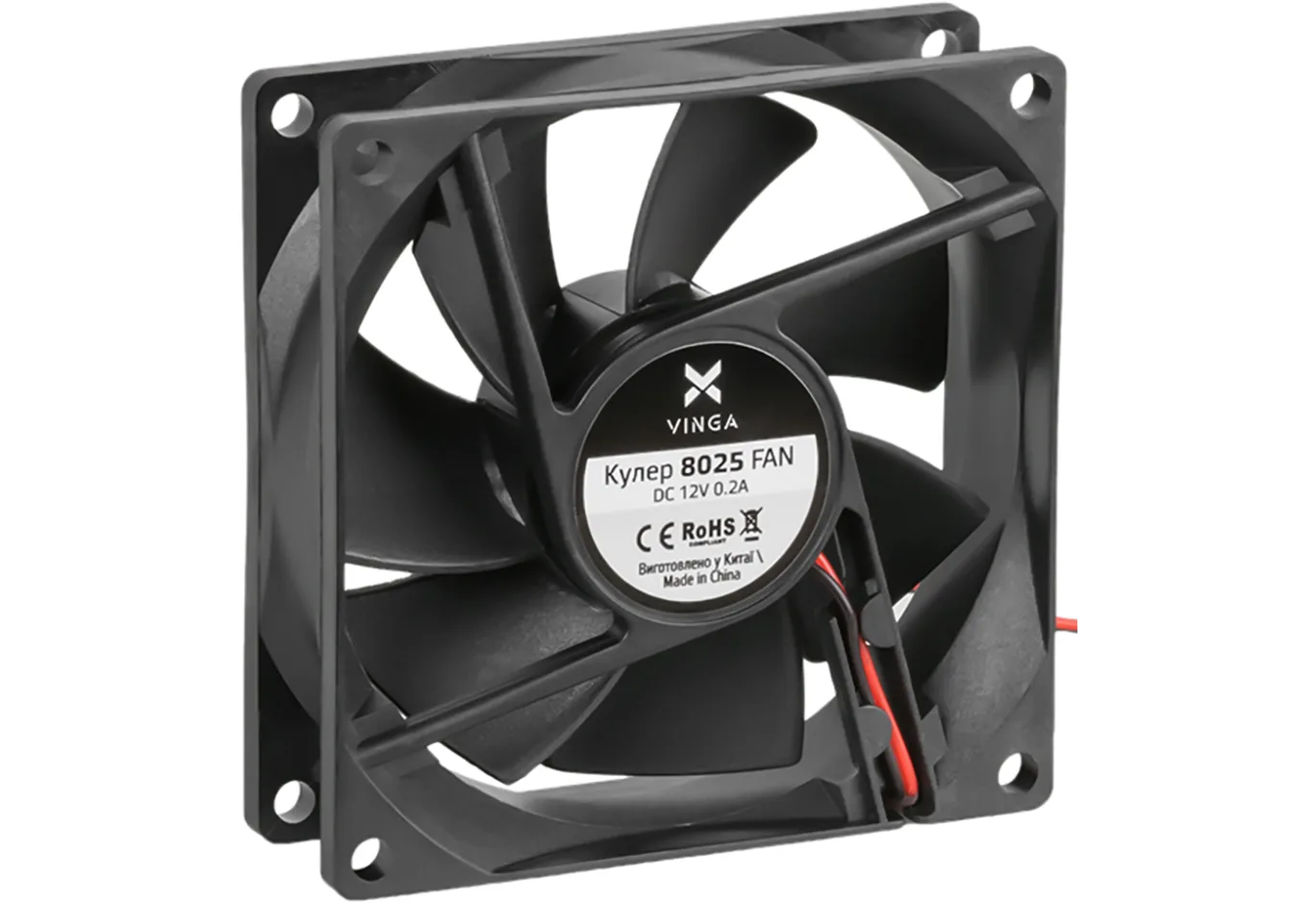Case fan Vinga 8025 ОЕМ