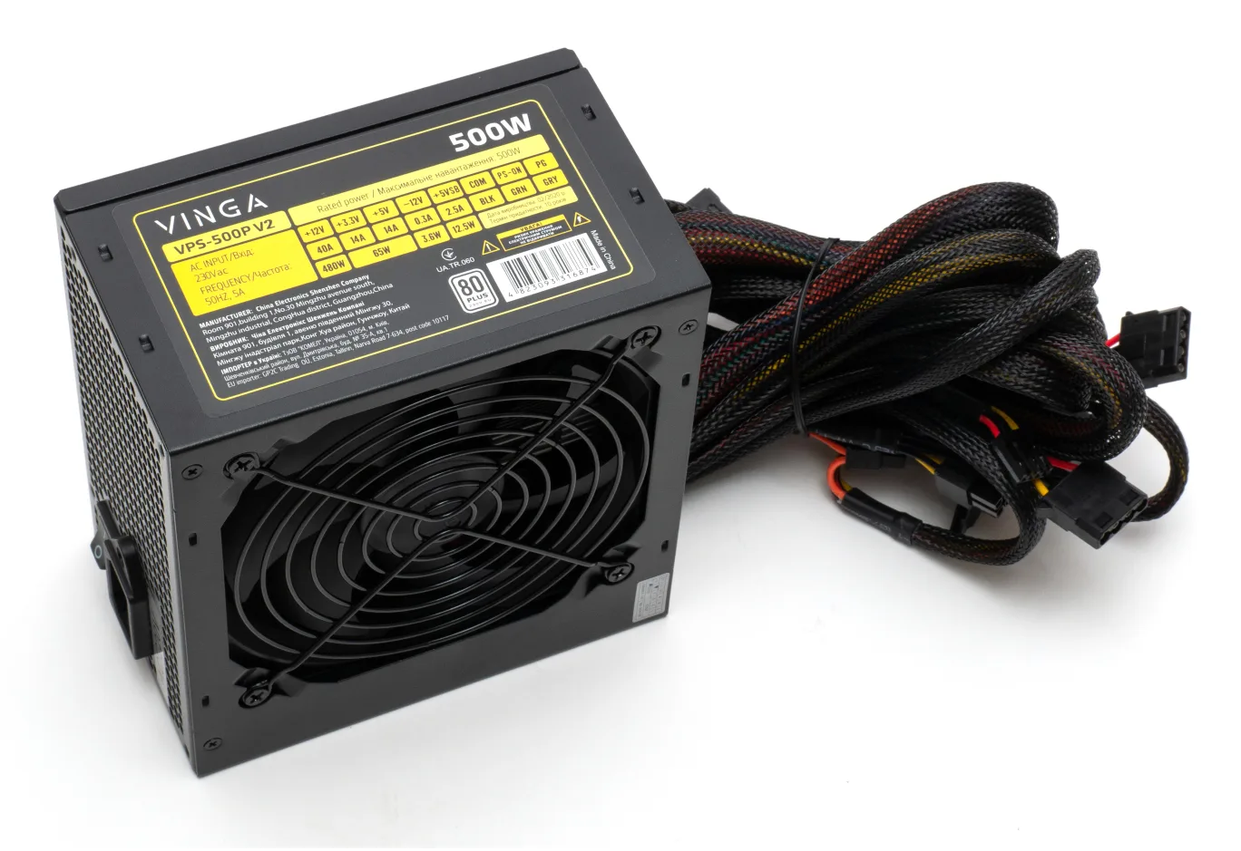 Блок живлення Vinga 500W (VPS-500PV2)
