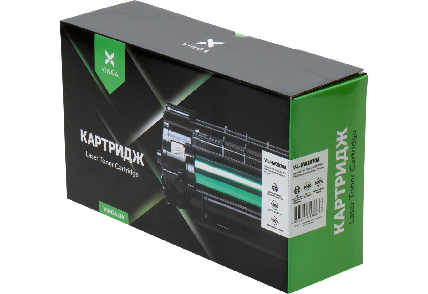 Toner cartridge Vinga HP 117A(W2070A) Black 1K (V-L-HW2070A)