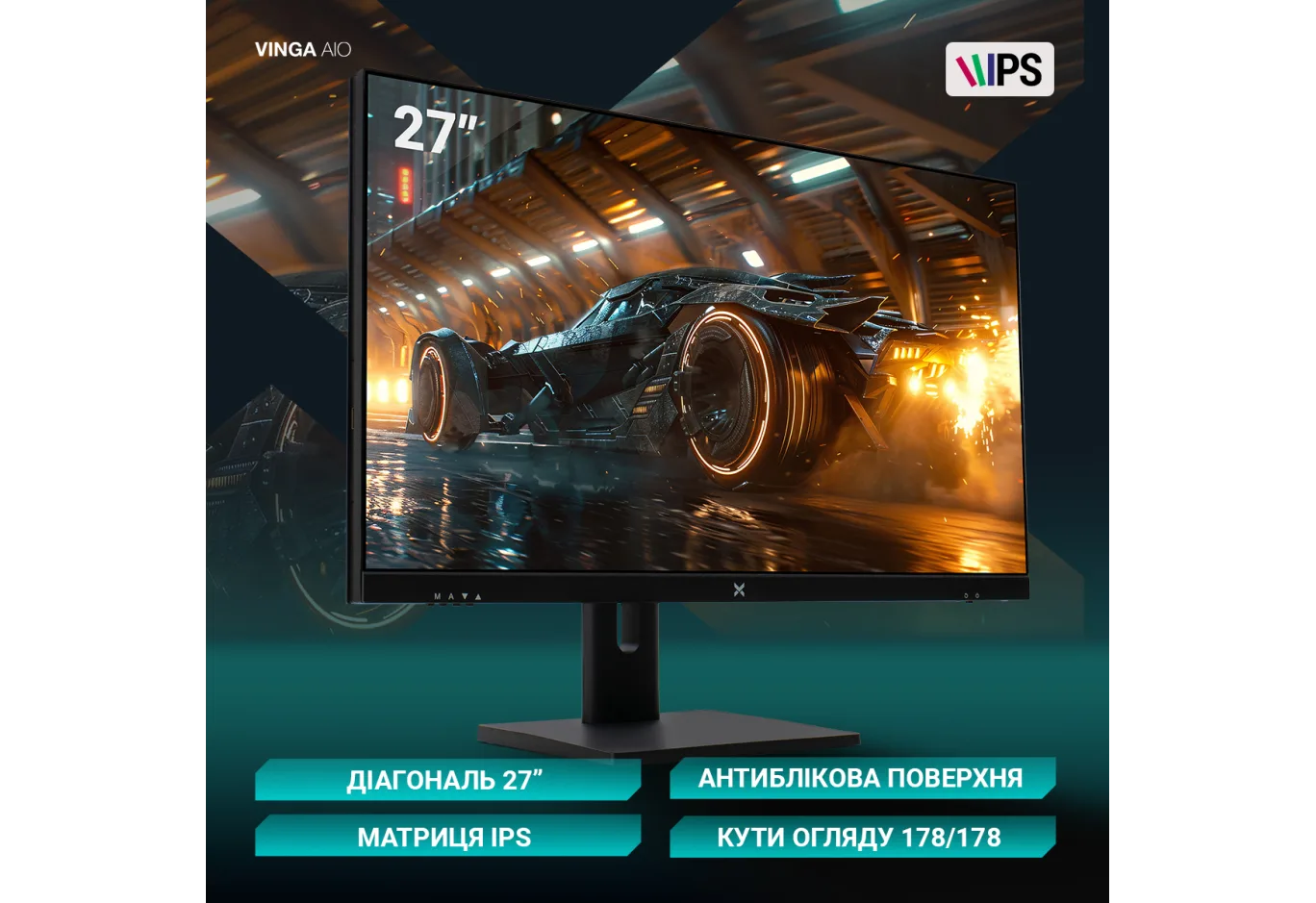 Комп'ютер Vinga AIO Rhino C0570 (R7M32G5050WP.C0570)