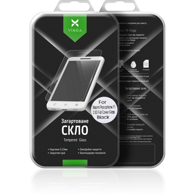 Скло захисне Vinga для Xiaomi Pocophone F1 Black (VTPGS-XPF1B)