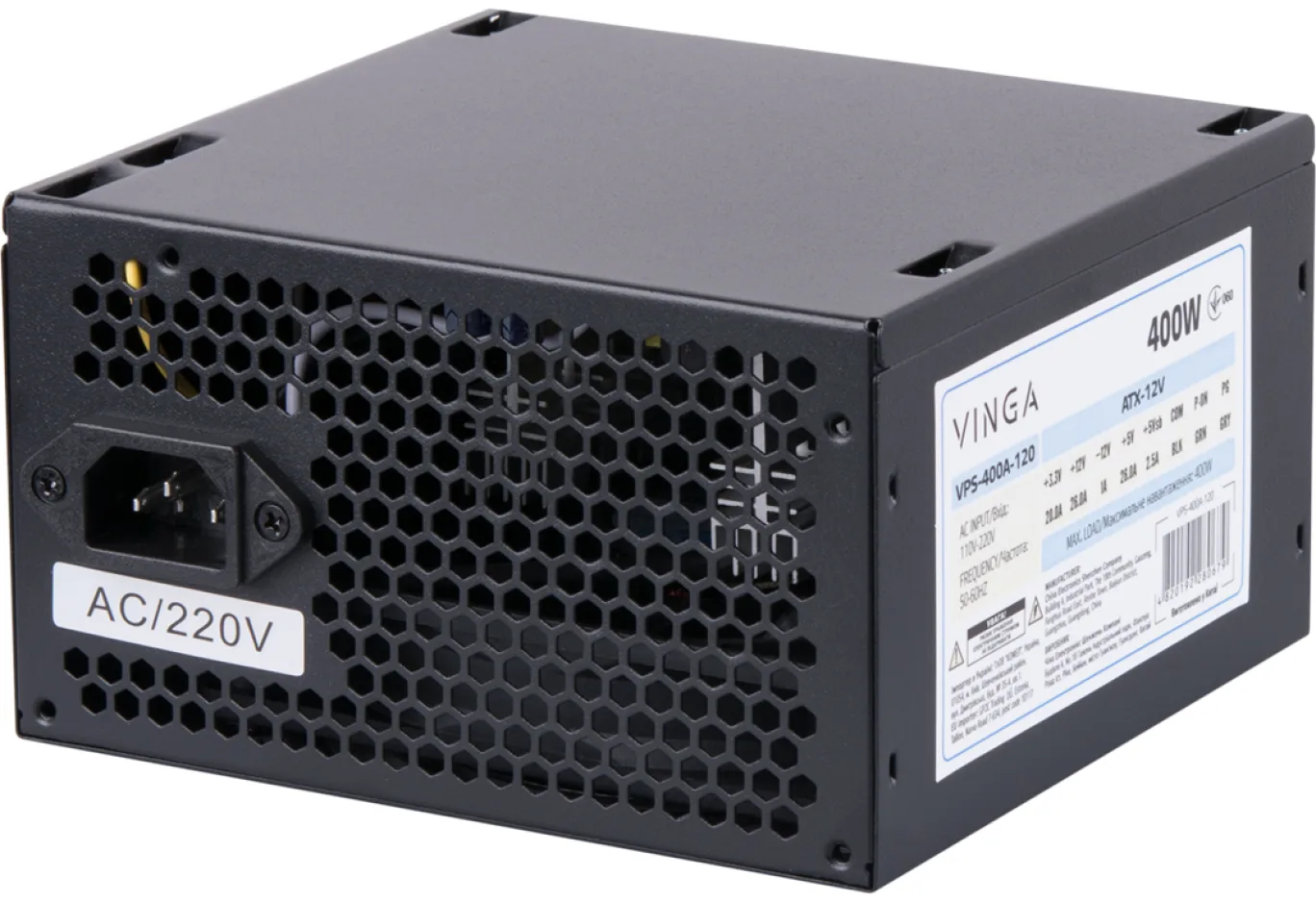Power supply Vinga 400W ОЕМ (VPS-400A-120)