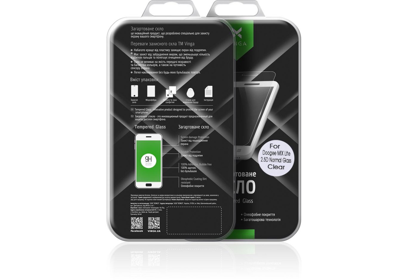 Protective glass Vinga для Doogee MIX Lite (VTPGS-DMIXL)
