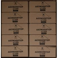 Акумуляторний блок Vinga Li-ion 6S3P 16500mAh коробка 10 шт. (JHY Li-Ion 21700 5500mAh) (V6S3P-10PCS-16500MAH)