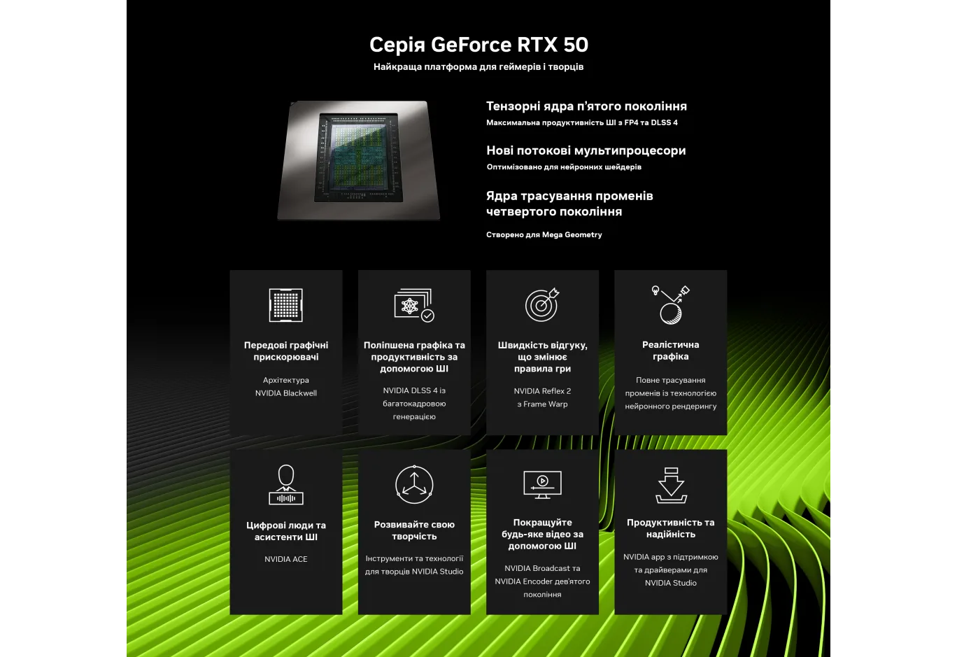 Комп'ютер Vinga PBA Odin D8513 (I7M32G5070TIWH.D8513)