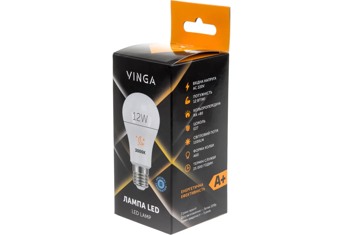 Лампочка Vinga VL-A60E27-123L