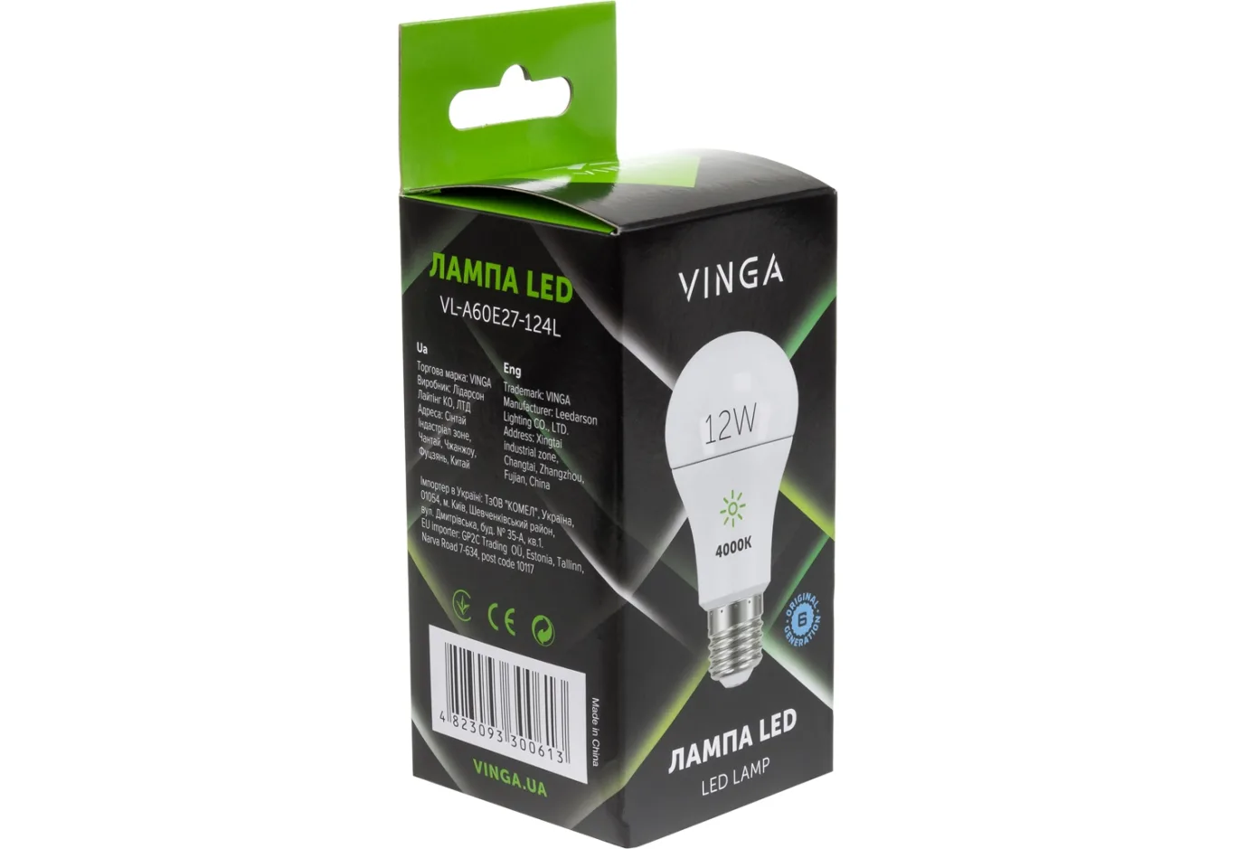 Лампочка Vinga VL-A60E27-124L