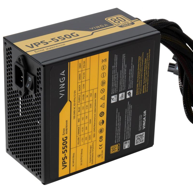 Блок живлення Vinga 550W (VPS-550G)