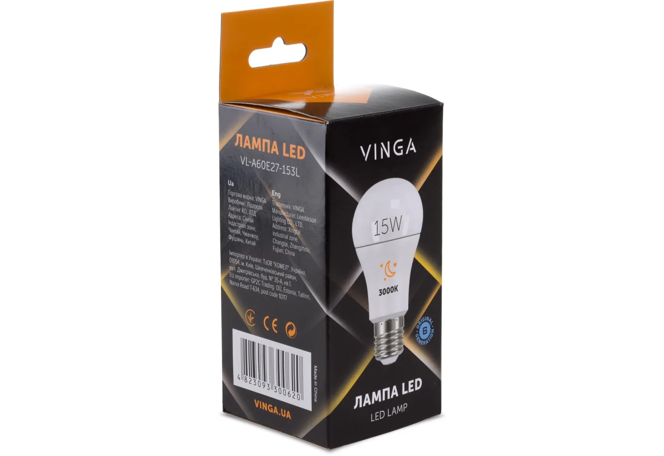 Лампочка Vinga VL-A60E27-153L