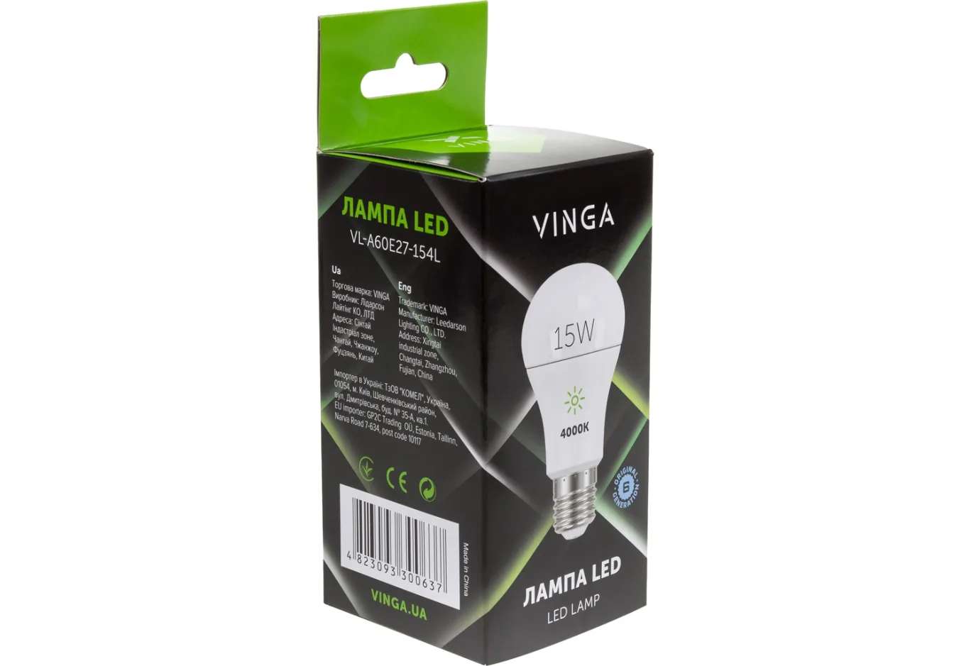 Light bulb Vinga VL-A60E27-154L