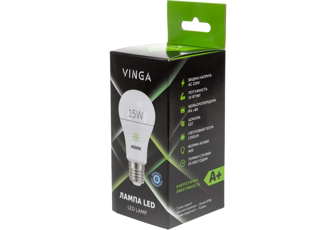 Light bulb Vinga VL-A60E27-154L