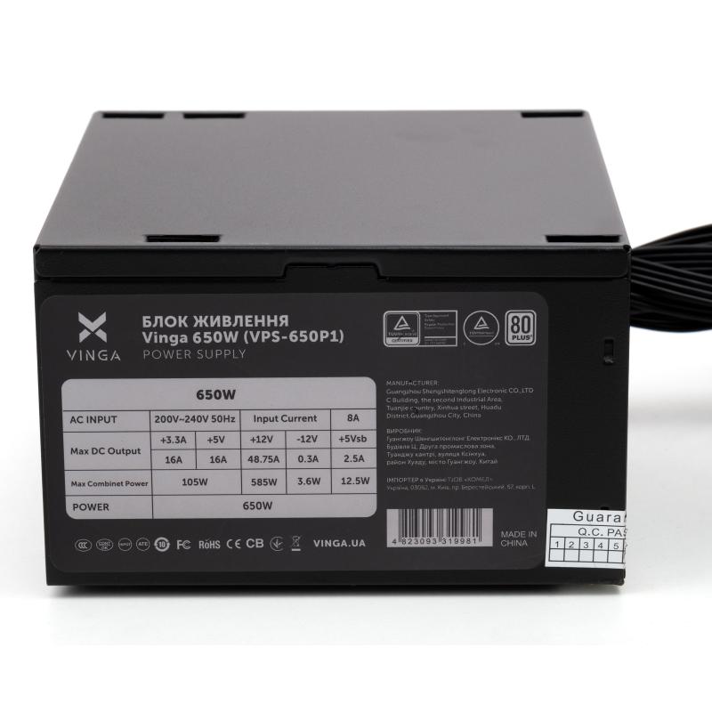 Блок живлення Vinga 650W (VPS-650P1)