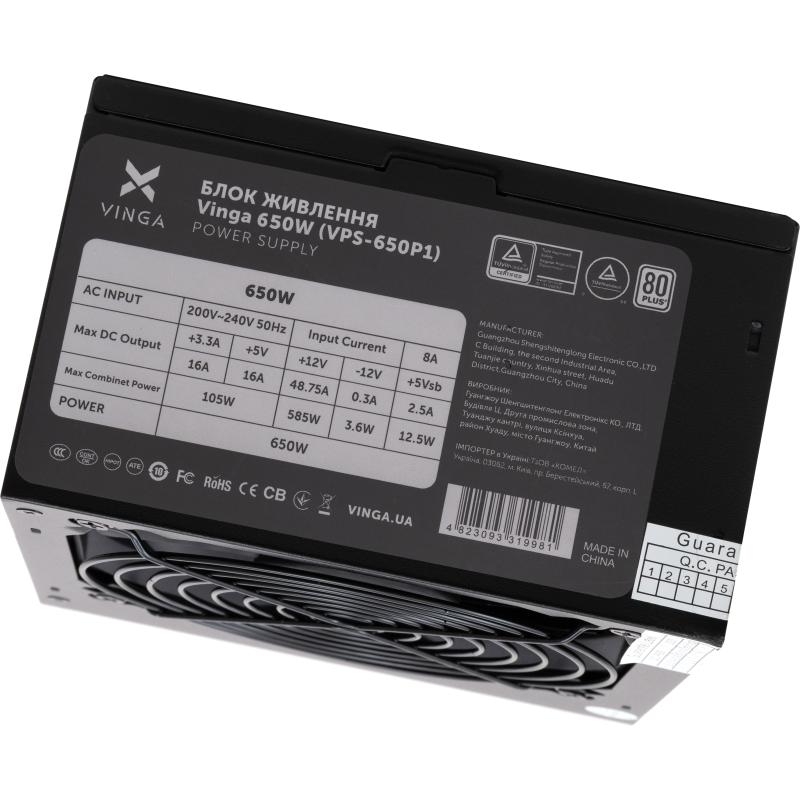 Блок живлення Vinga 650W (VPS-650P1)