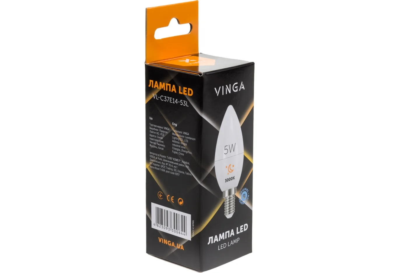 Лампочка Vinga VL-C37E14-53L