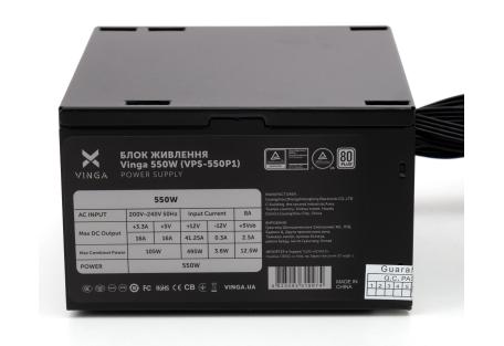 Блок живлення Vinga 550W (VPS-550P1)