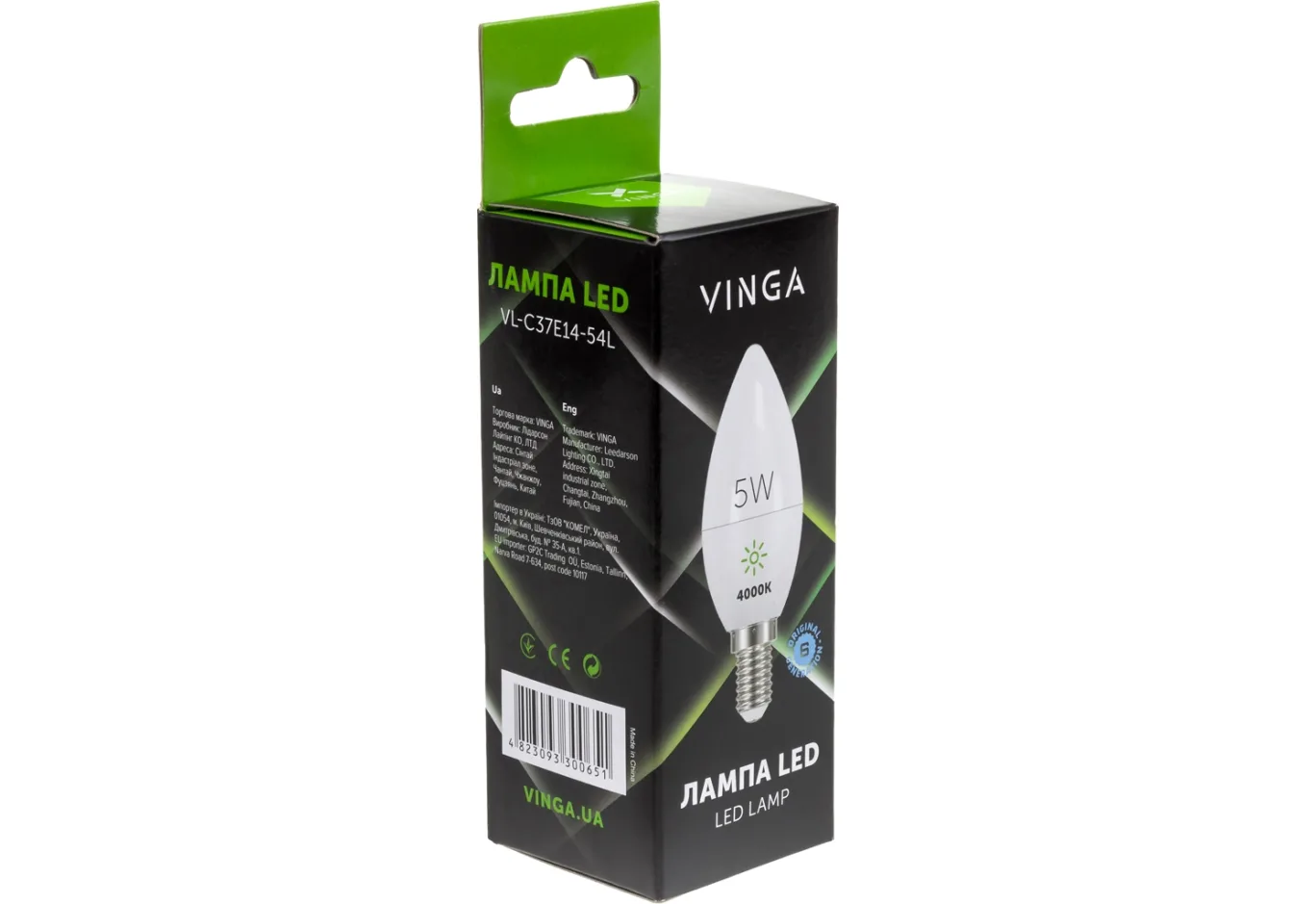 Лампочка Vinga VL-C37E14-54L