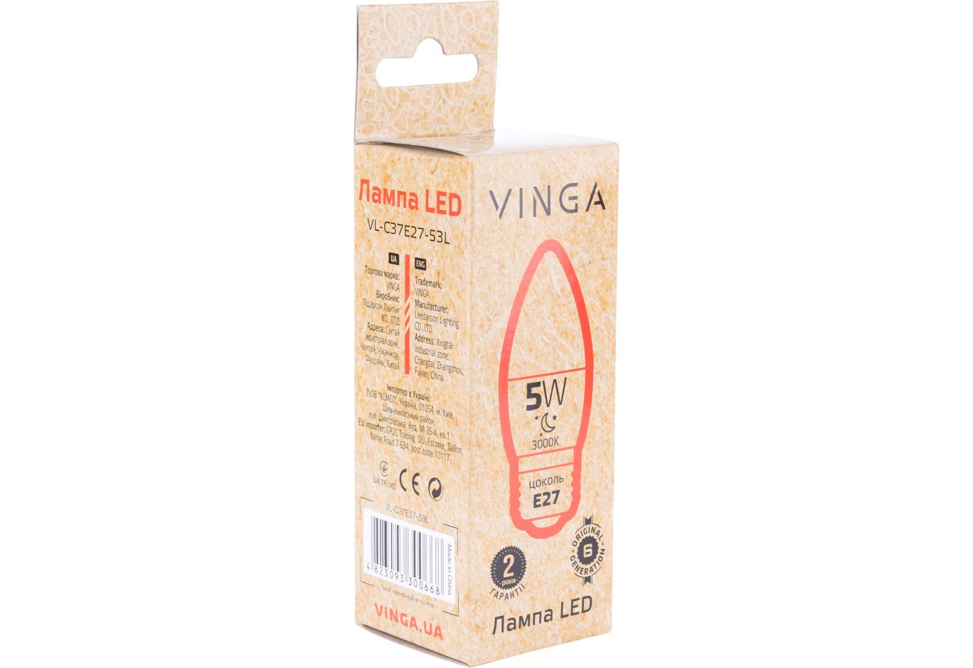Light bulb Vinga VL-C37E27-53L