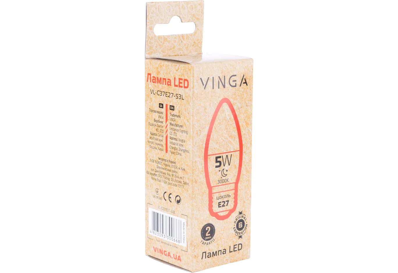 Лампочка Vinga VL-C37E27-53L