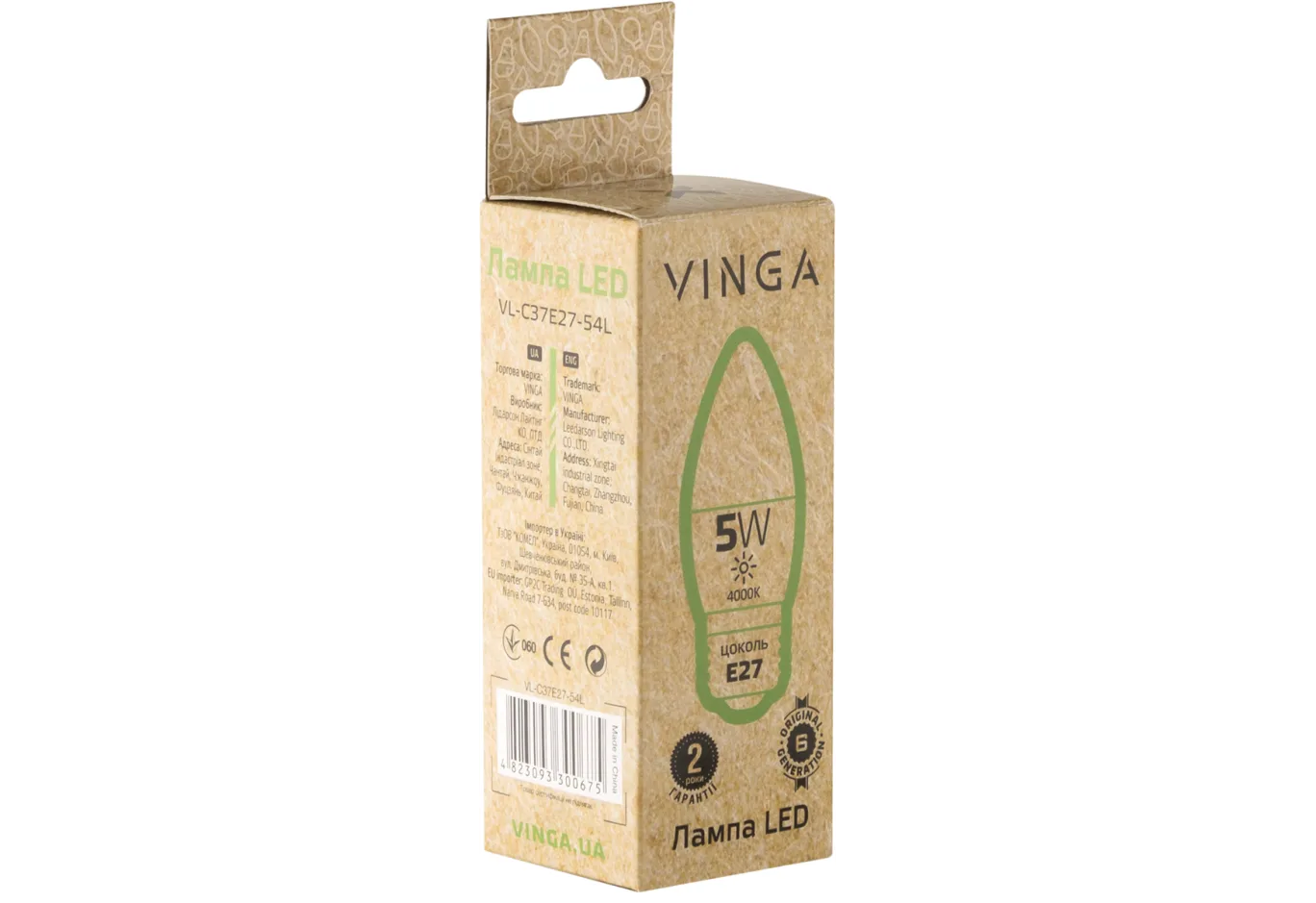 Лампочка Vinga VL-C37E27-54L