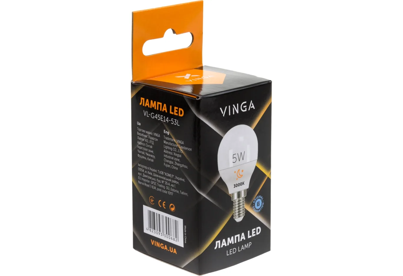 Лампочка Vinga VL-G45E14-53L