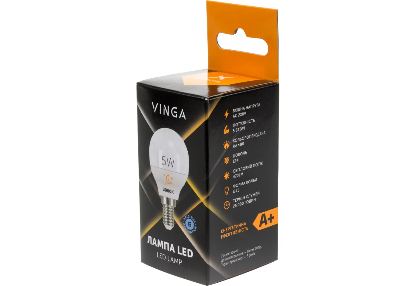 Лампочка Vinga VL-G45E14-53L