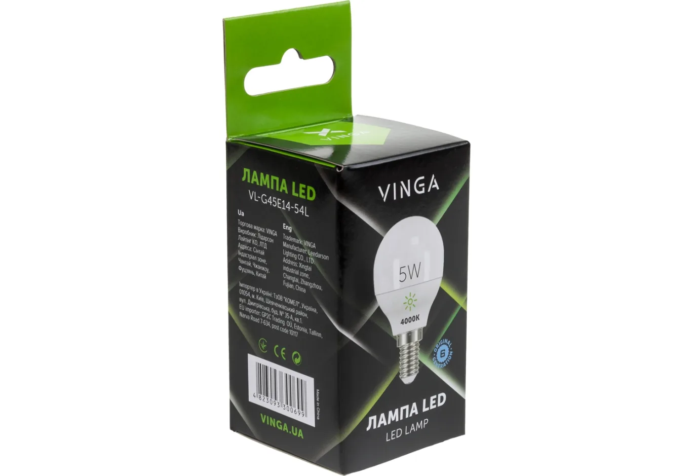 Лампочка Vinga VL-G45E14-54L