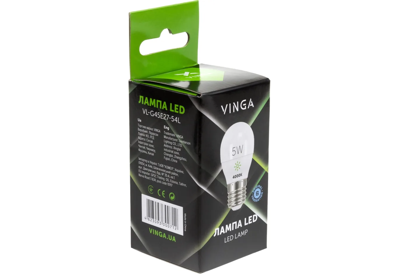 Лампочка Vinga VL-G45E27-54L